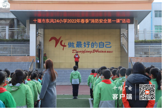 QQ图片20220304170605