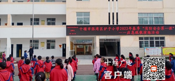 QQ图片20220304112027