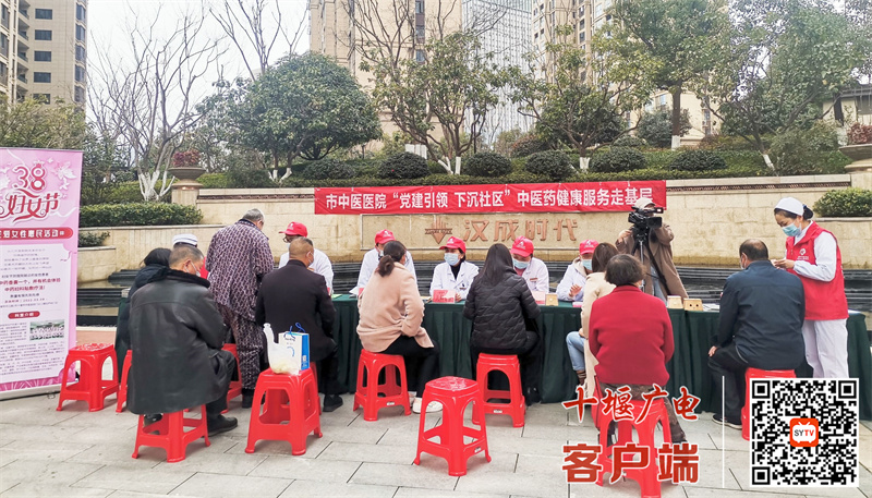 QQ图片20220304173709