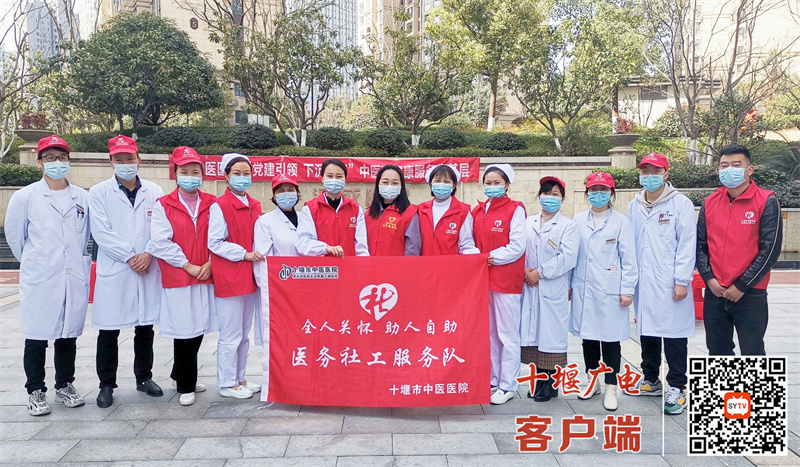 QQ图片20220304173714