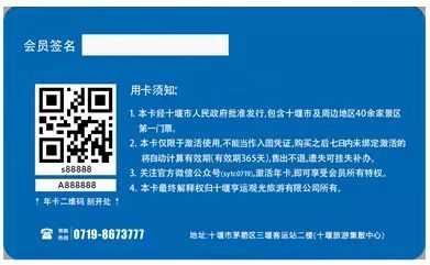 微信图片_20220304181451