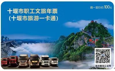 微信图片_20220304181442