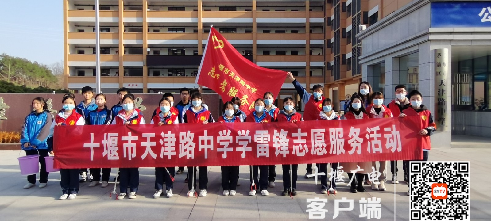 微信图片_20220304195756