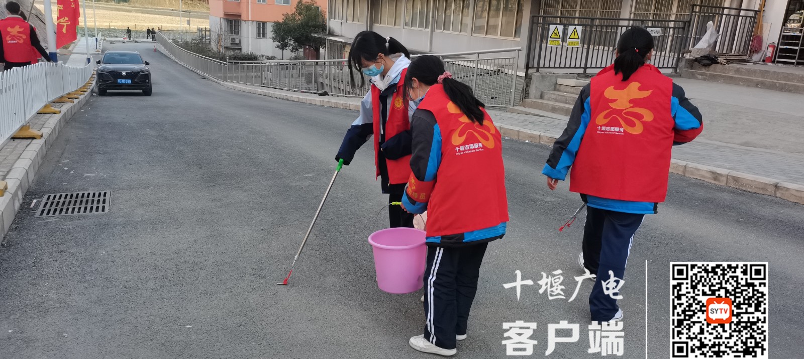 微信图片_20220304195742