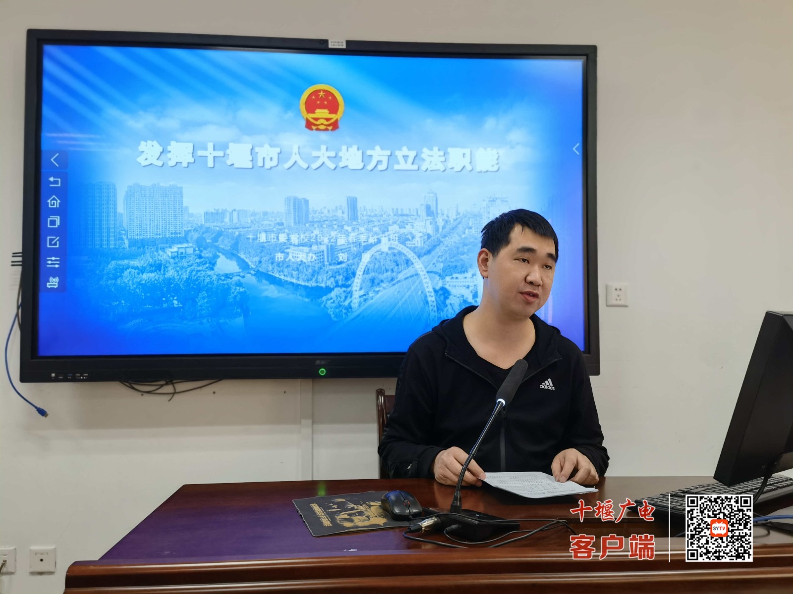 微信图片_20220304213552