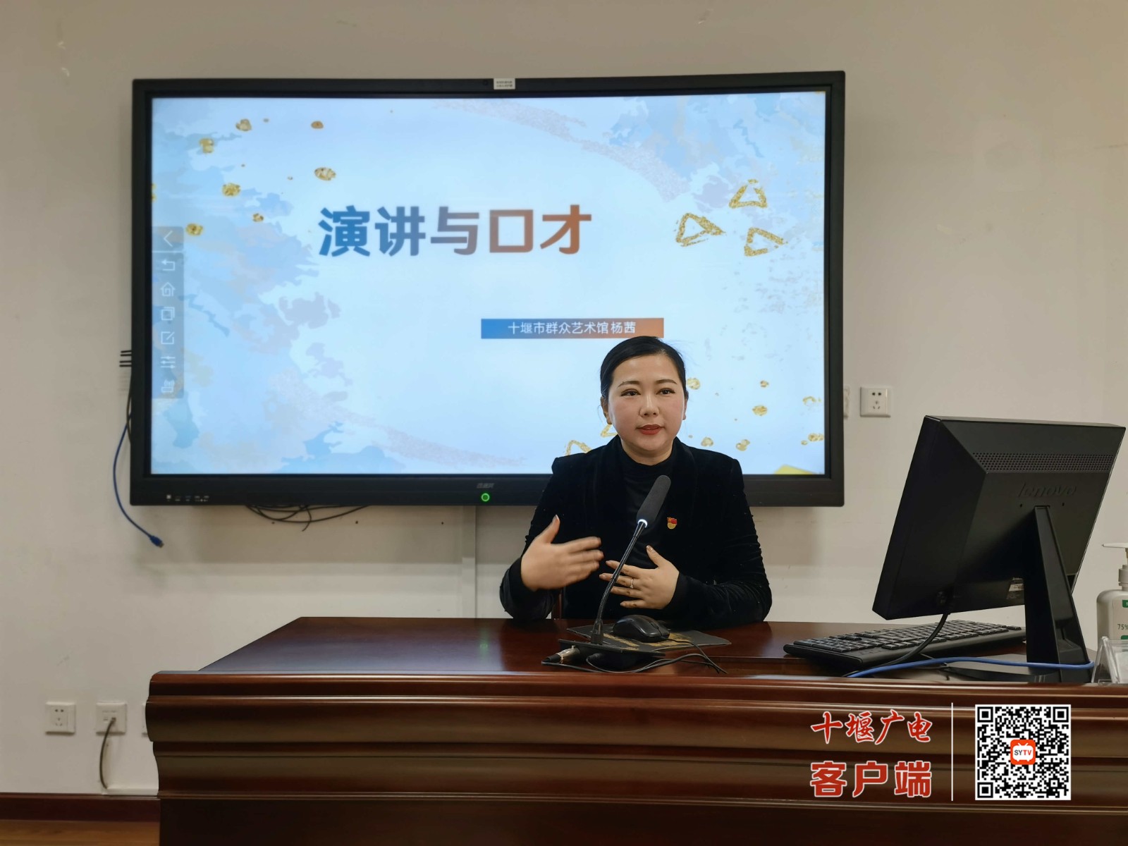 微信图片_20220304213559