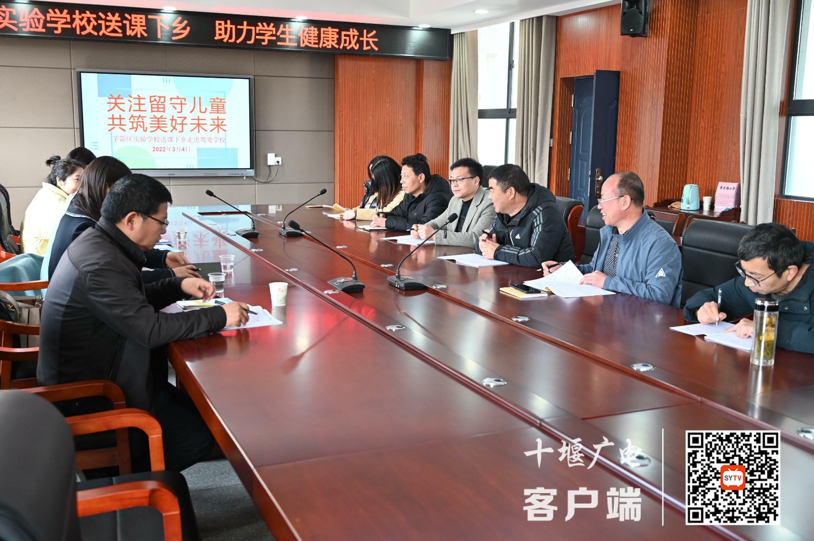 QQ图片20220304213950
