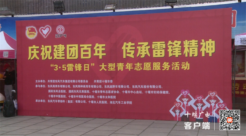QQ图片20220305120003
