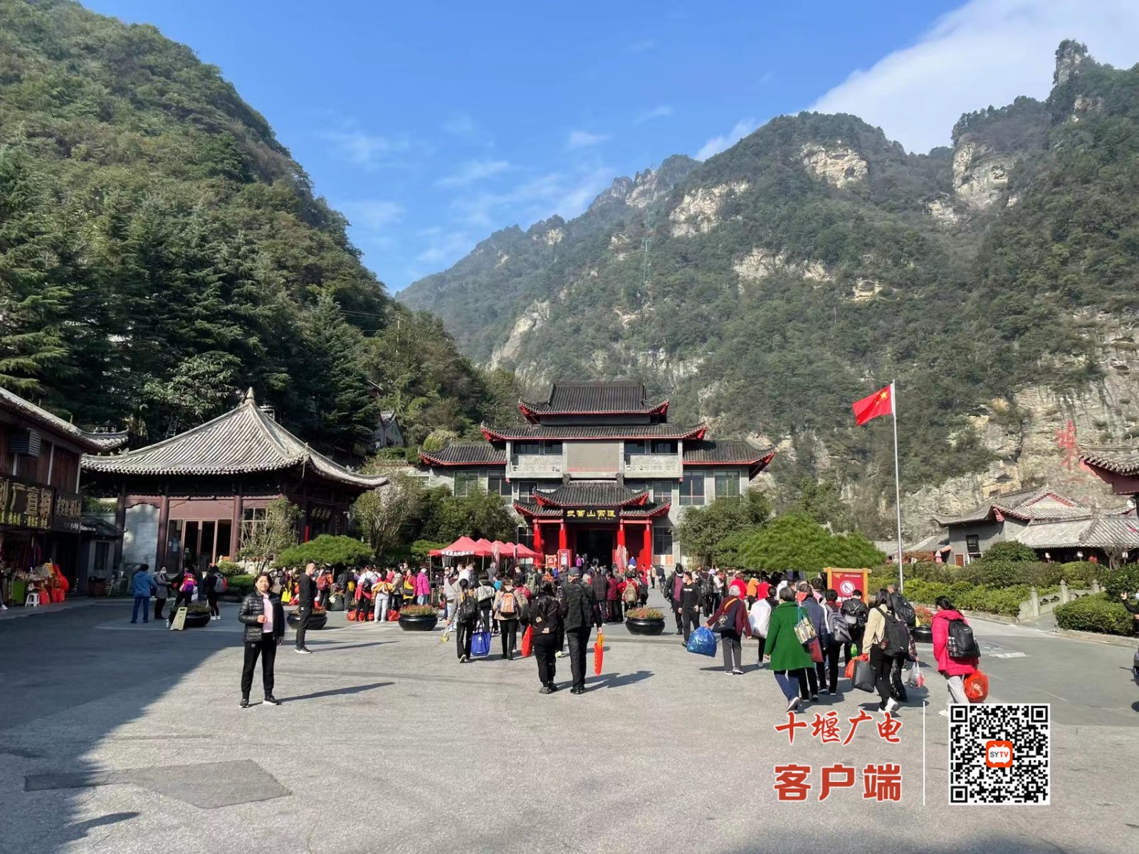 微信图片_20220305143324
