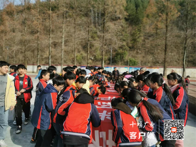 微信图片_20220305153038