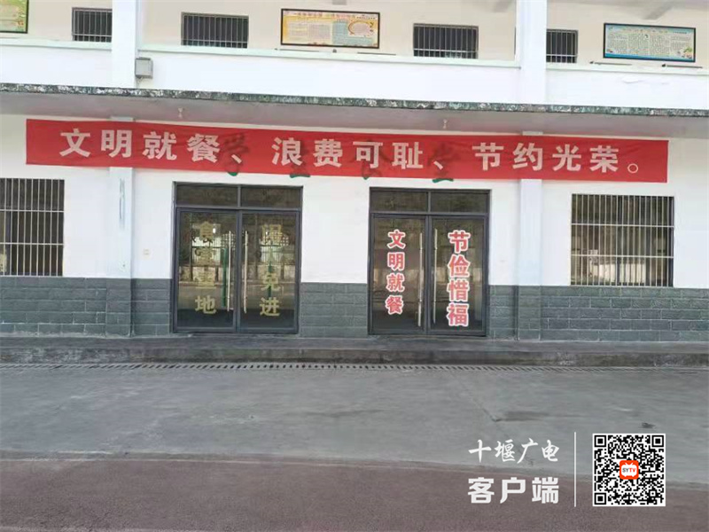 微信图片_20220305153042