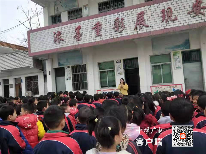 微信图片_20220305155620