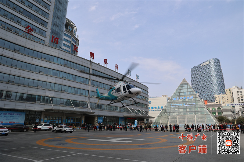 微信图片_20220305154751