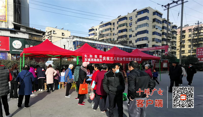 微信图片_20220306140021