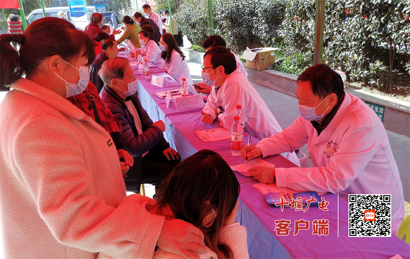 微信图片_20220306140014