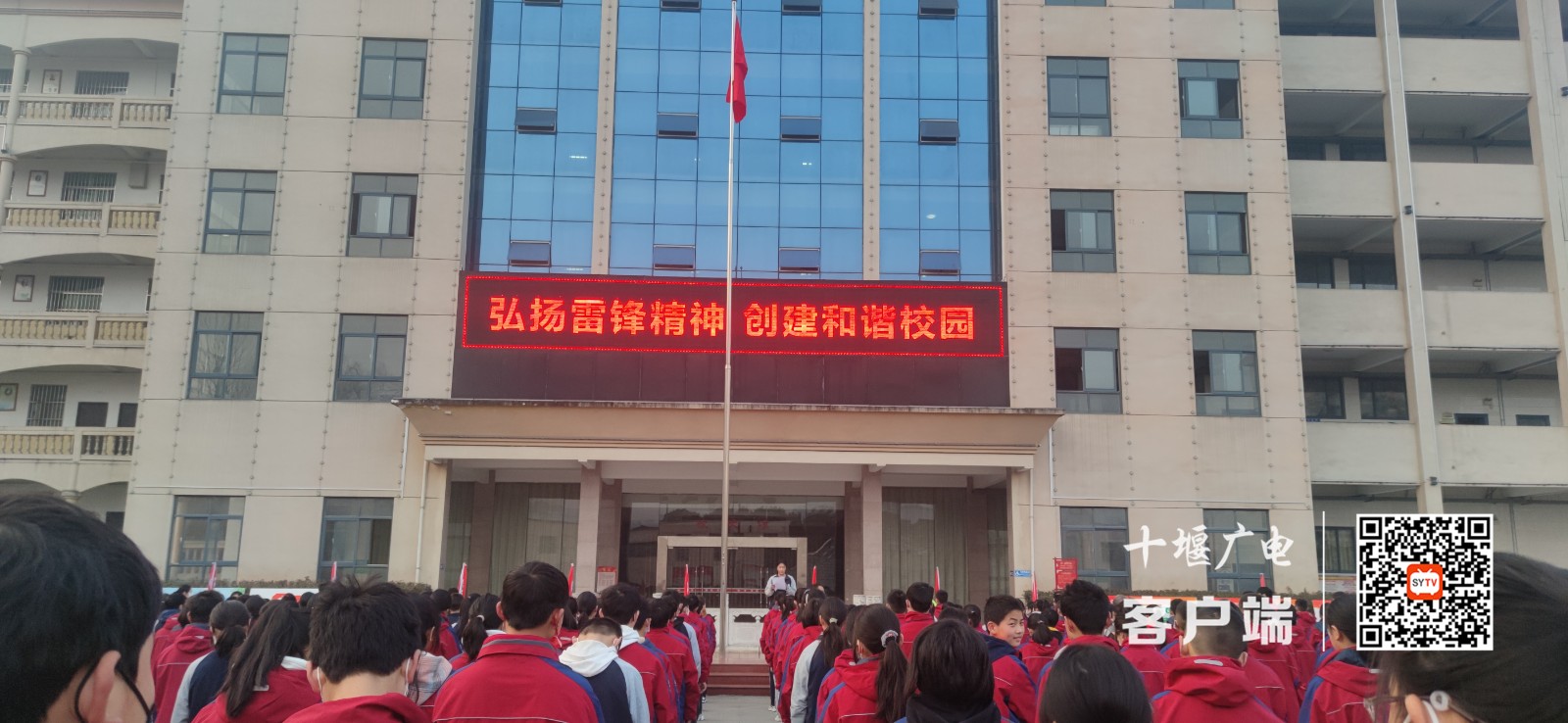 微信图片_20220306220557