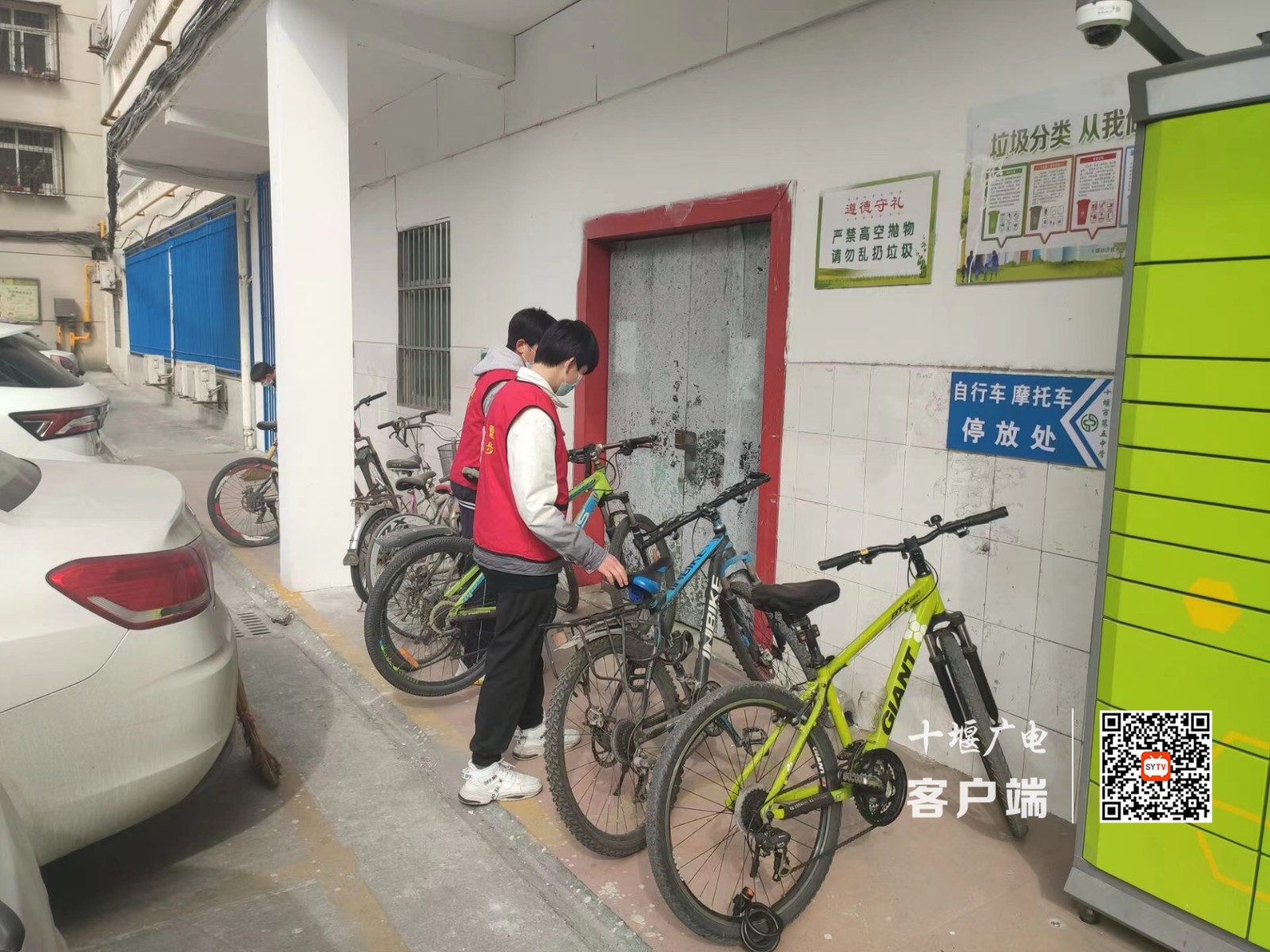 微信图片_20220306220605