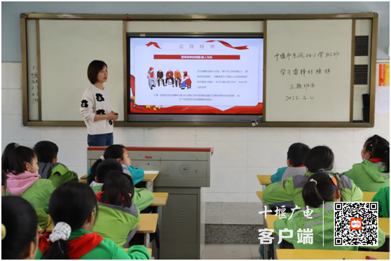 QQ图片20220306231629