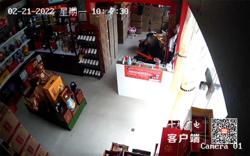 QQ截图20220307111818_副本