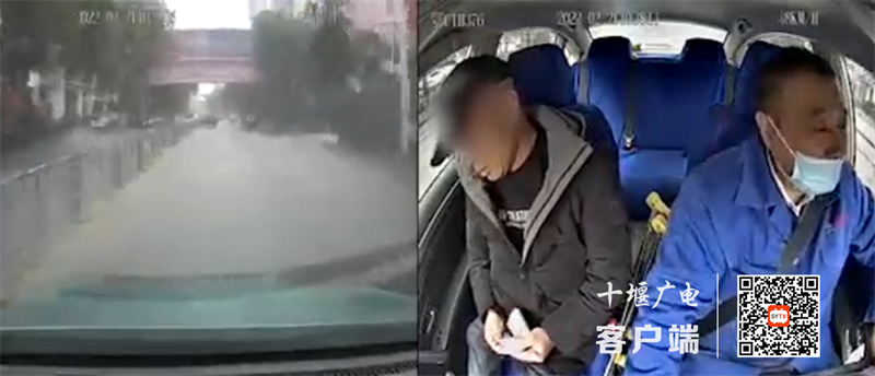 QQ截图20220307111952