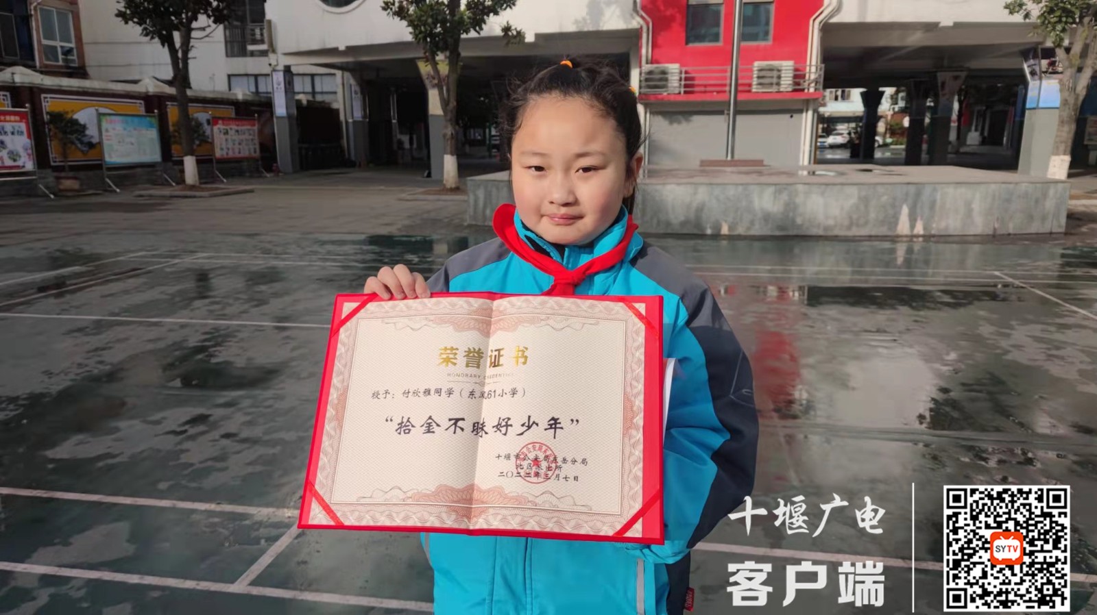 微信图片_20220307113753