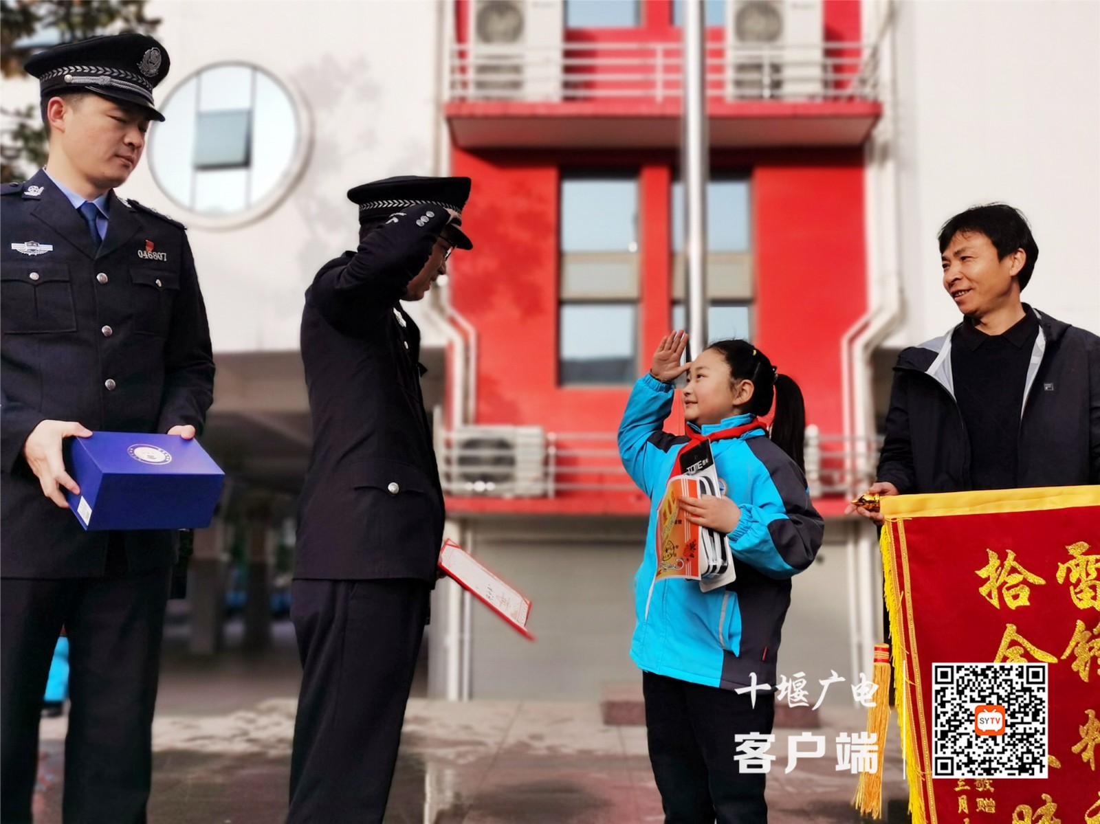 微信图片_20220307135859