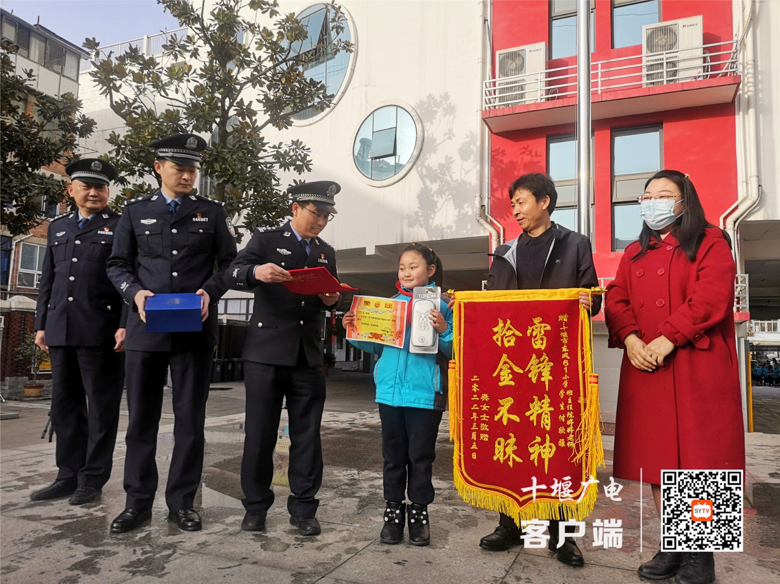 微信图片_20220307135904
