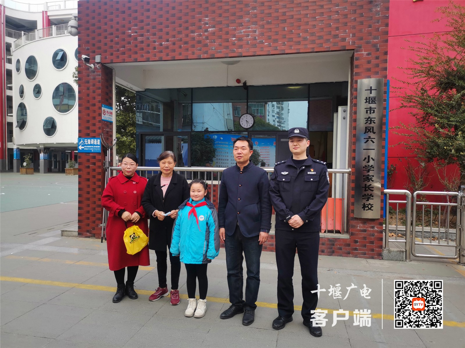 微信图片_20220307135908