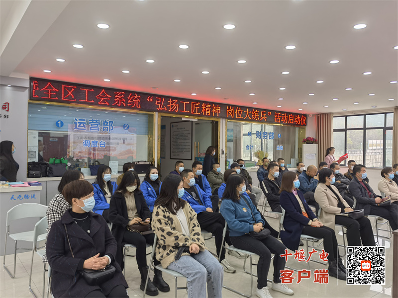 微信图片_20220307152140