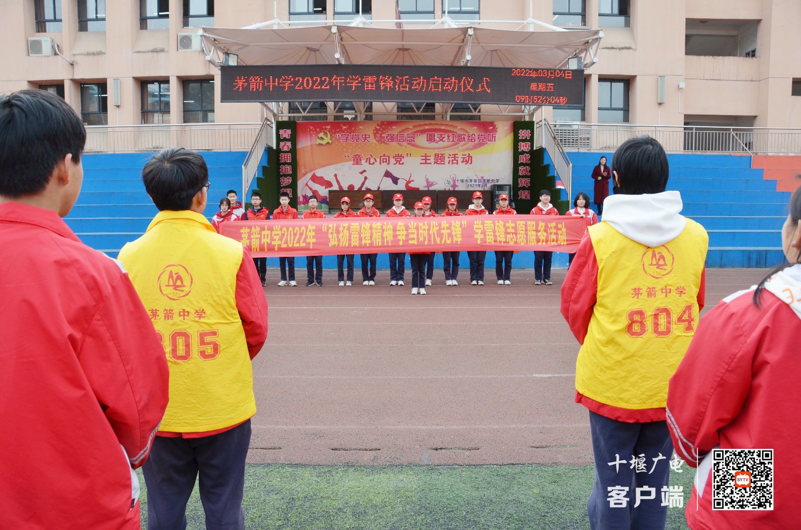 微信图片_20220307150845_副本