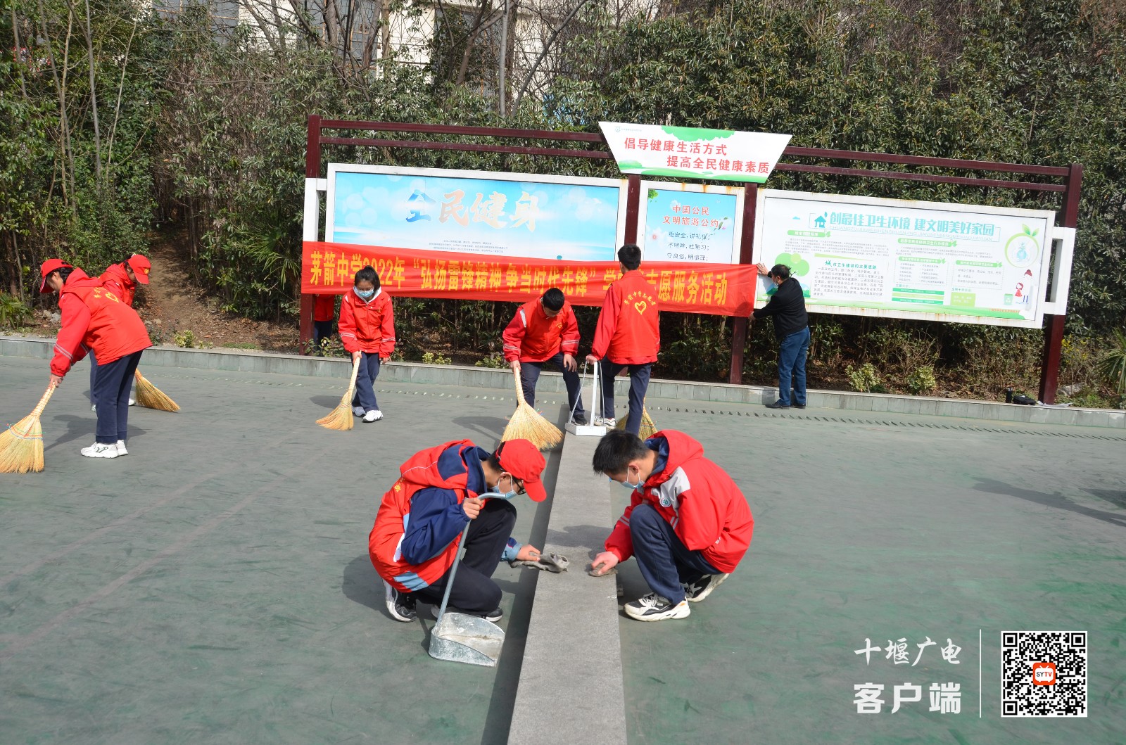 微信图片_20220307150857_副本