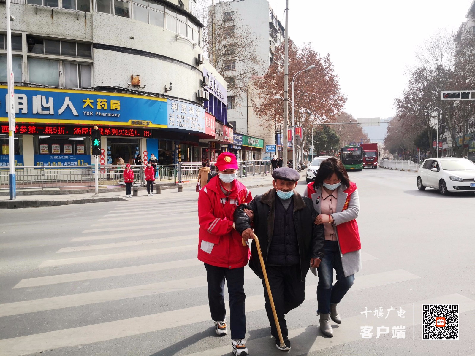 微信图片_20220307150828_副本