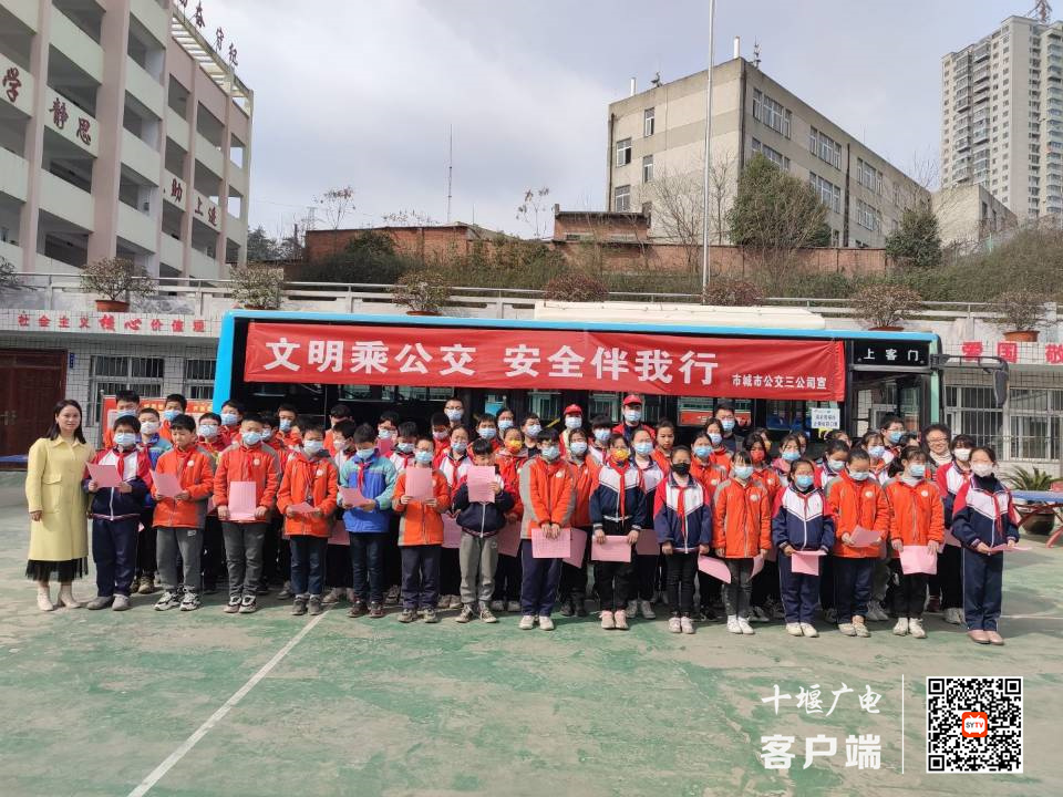 QQ图片20220307151453_副本