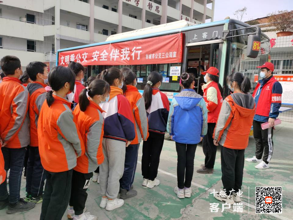 QQ图片20220307151439_副本