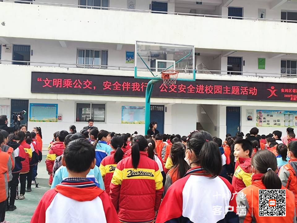QQ图片20220307151507_副本