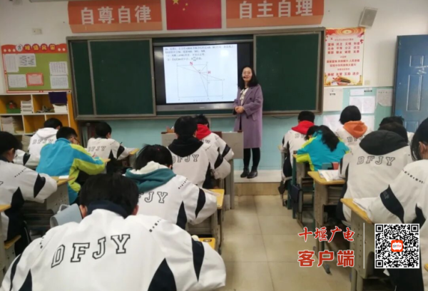 QQ截图20220307165108