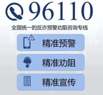 QQ截图20220307170518