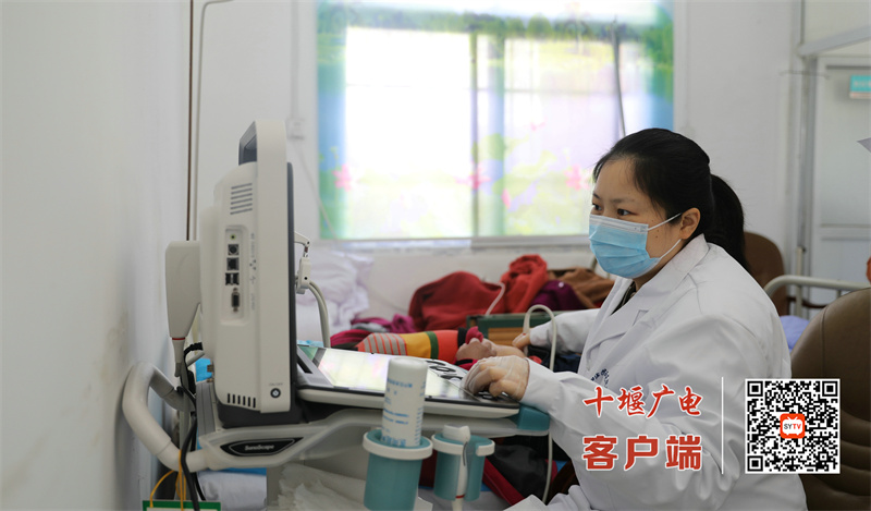 妇科彩超检查
