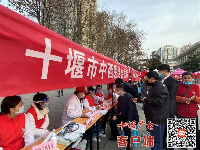 QQ图片20220308084325