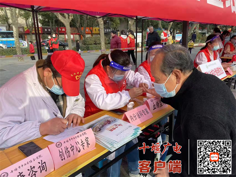 QQ图片20220308081828