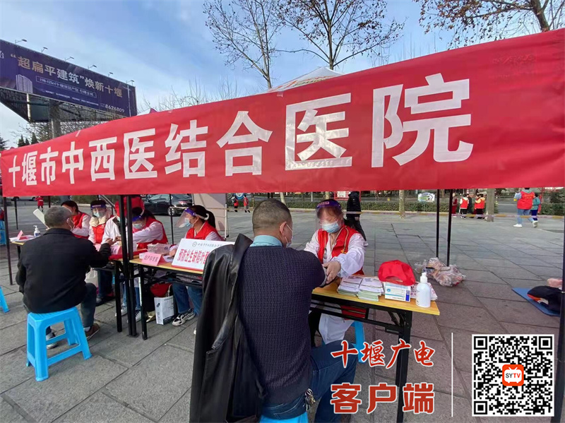 QQ图片20220308081844