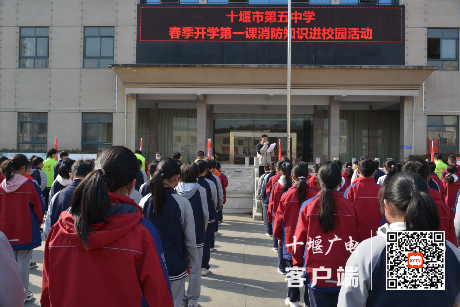 微信图片_20220308130214