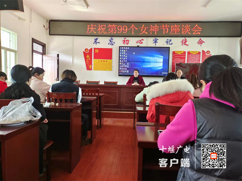 微信图片_20220308150726