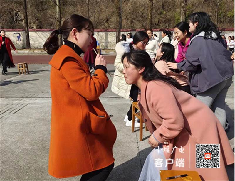QQ截图20220308150658