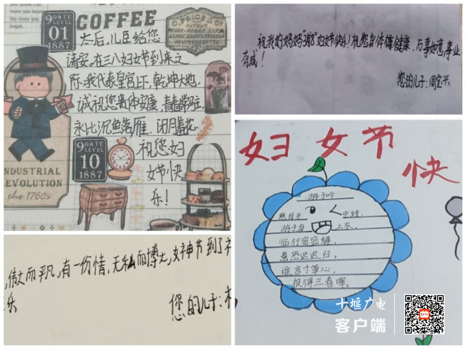 QQ图片20220308131341_副本