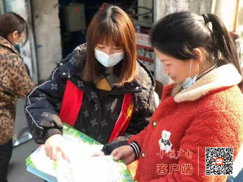 微信图片_20220308164013_副本