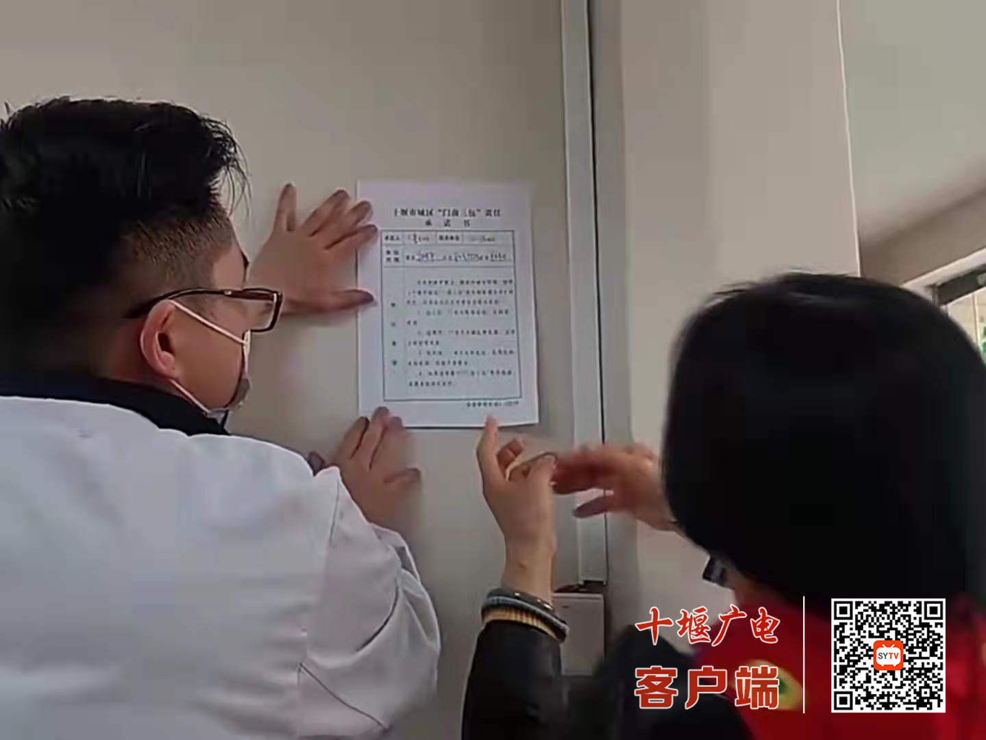 微信图片_20220308164022_副本