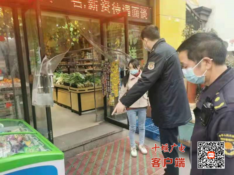 微信图片_20220308164028_副本