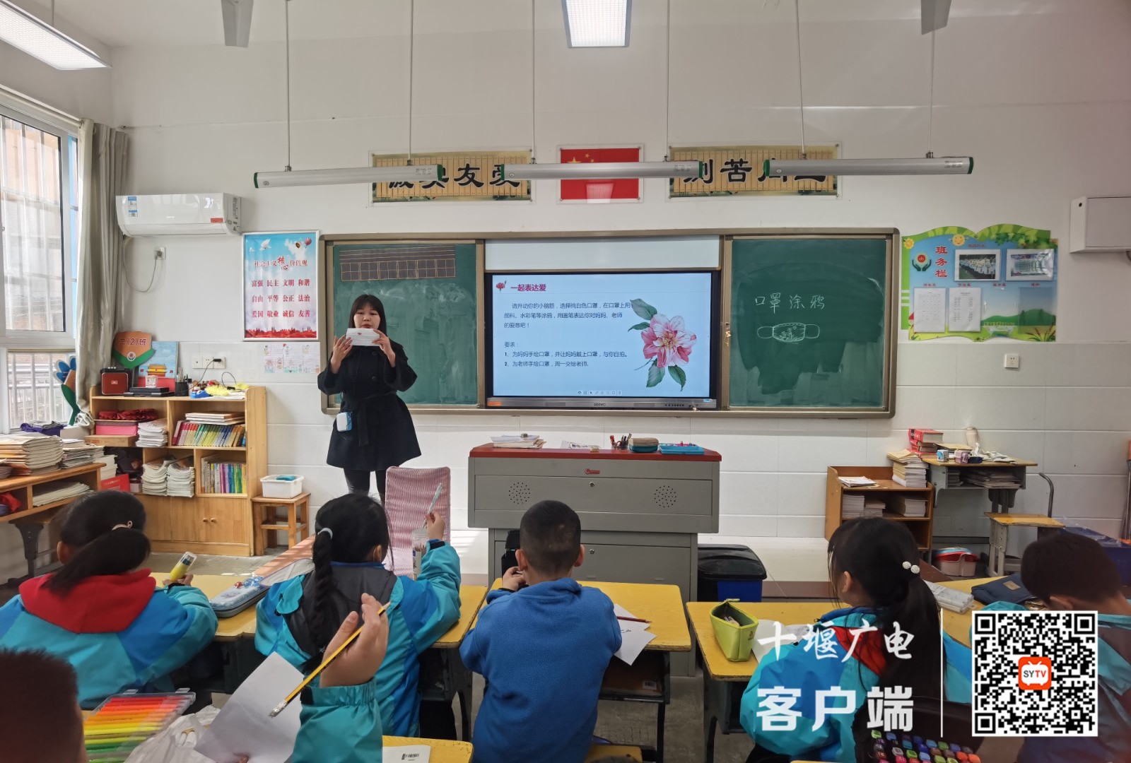 微信图片_20220308182352
