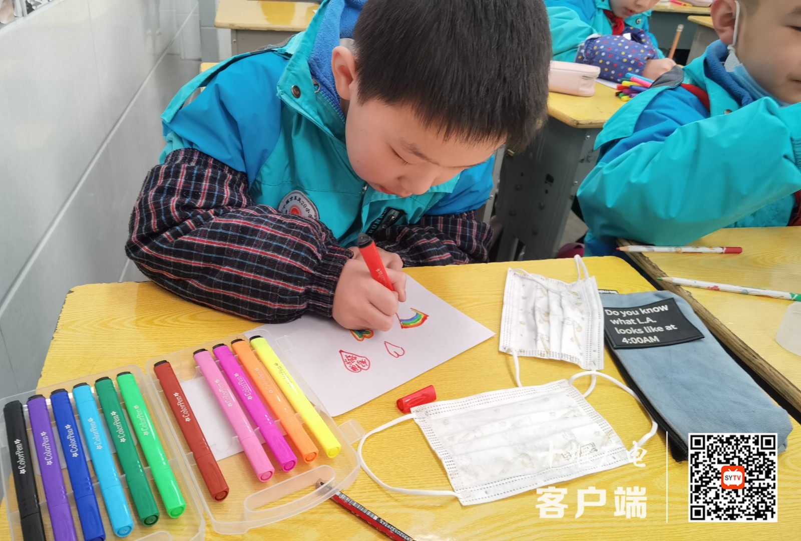 微信图片_20220308182357